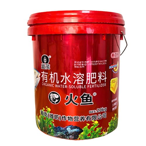 Organic Water-Soluble Fertilizer – 20kg