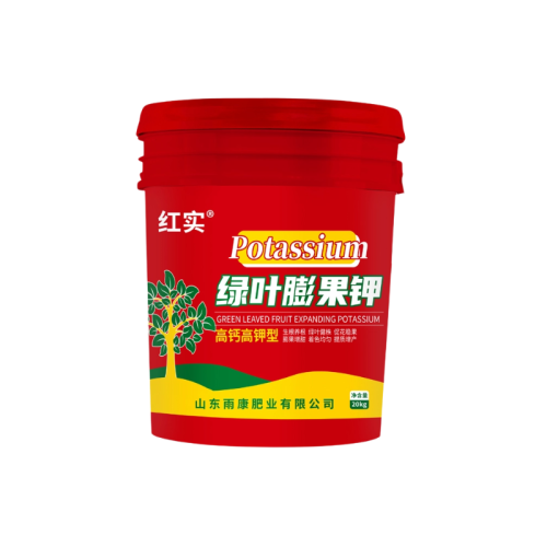 Green Leaf Fruit-Expanding Potassium Fertilizer – 20kg